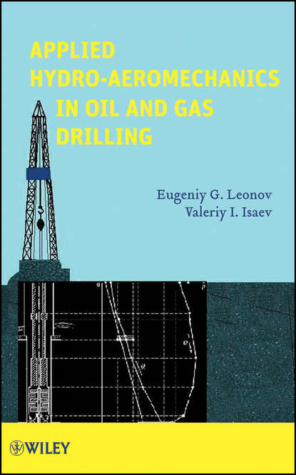 Скачать книгу Applied Hydroaeromechanics in Oil and Gas Drilling