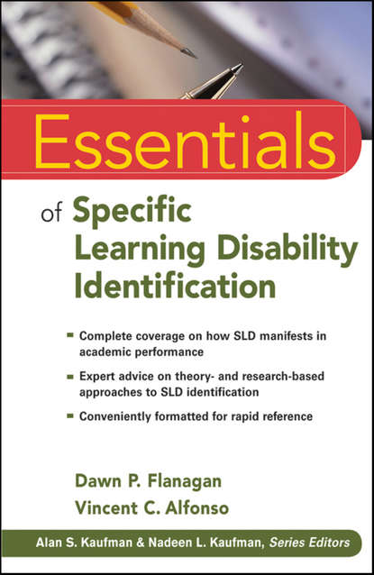 Скачать книгу Essentials of Specific Learning Disability Identification