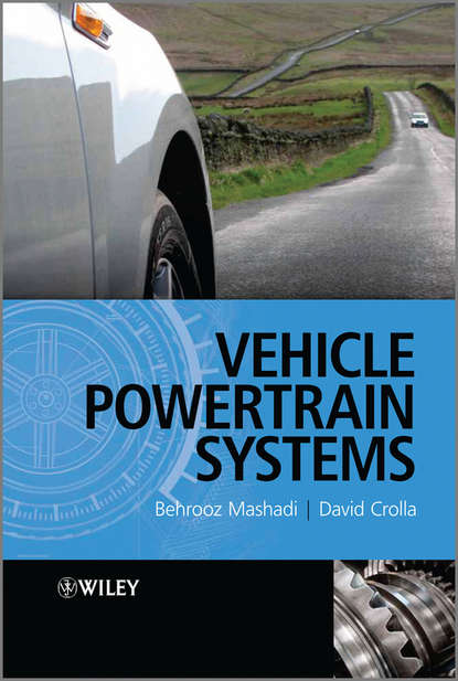 Скачать книгу Vehicle Powertrain Systems. Integration and Optimization