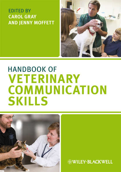 Скачать книгу Handbook of Veterinary Communication Skills