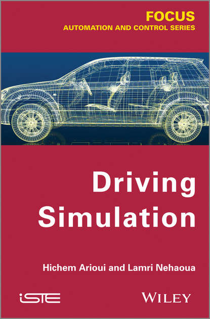 Скачать книгу Driving Simulation