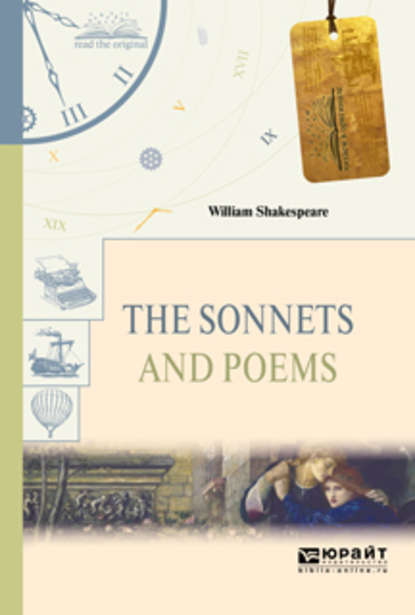 Скачать книгу The sonnets and poems. Сонеты и поэмы