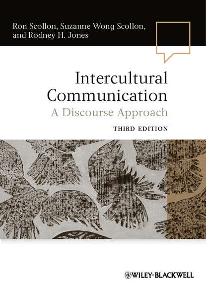 Скачать книгу Intercultural Communication. A Discourse Approach