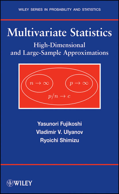 Скачать книгу Multivariate Statistics. High-Dimensional and Large-Sample Approximations