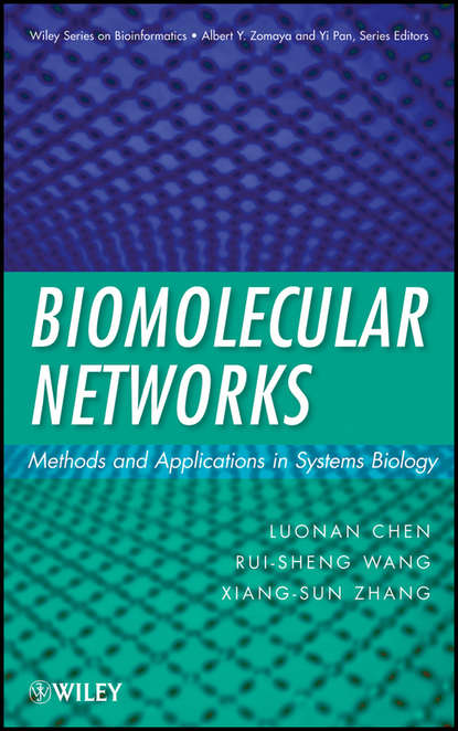 Скачать книгу Biomolecular Networks. Methods and Applications in Systems Biology