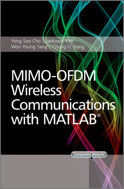 Скачать книгу MIMO-OFDM Wireless Communications with MATLAB