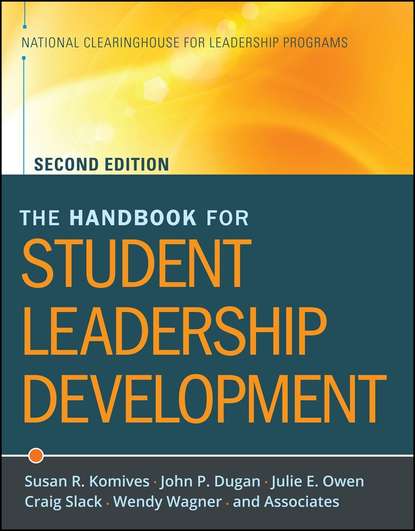 Скачать книгу The Handbook for Student Leadership Development