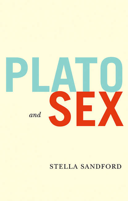 Скачать книгу Plato and Sex