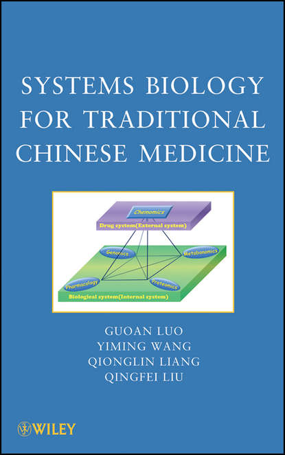 Скачать книгу Systems Biology for Traditional Chinese Medicine
