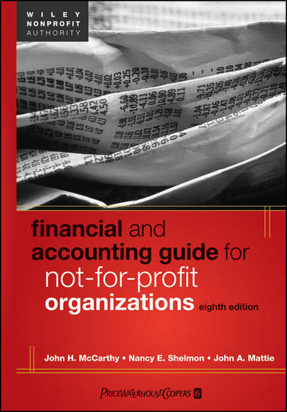 Скачать книгу Financial and Accounting Guide for Not-for-Profit Organizations