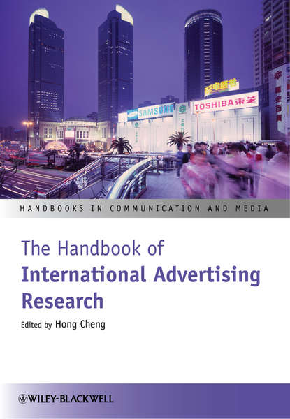 Скачать книгу The Handbook of International Advertising Research