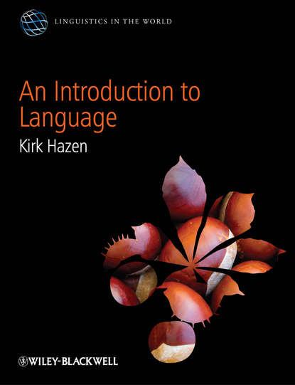 Скачать книгу An Introduction to Language