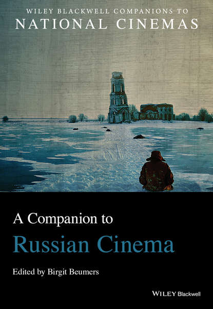 Скачать книгу A Companion to Russian Cinema