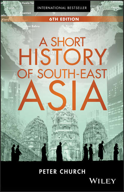 Скачать книгу A Short History of South-East Asia