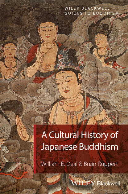 Скачать книгу A Cultural History of Japanese Buddhism