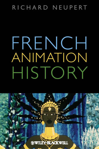 Скачать книгу French Animation History