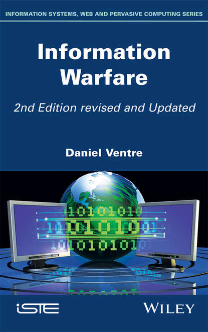 Скачать книгу Information Warfare