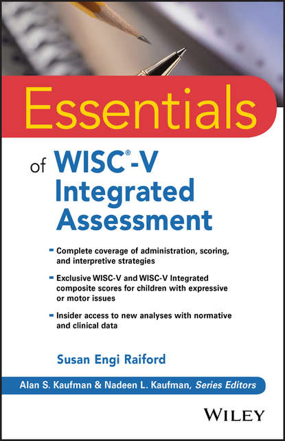 Скачать книгу Essentials of WISC-V Integrated Assessment