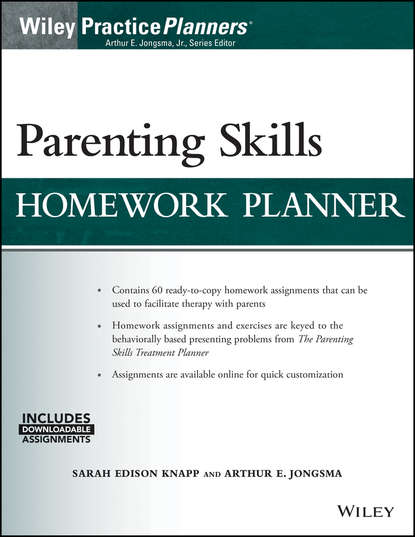 Скачать книгу Parenting Skills Homework Planner (w/ Download)