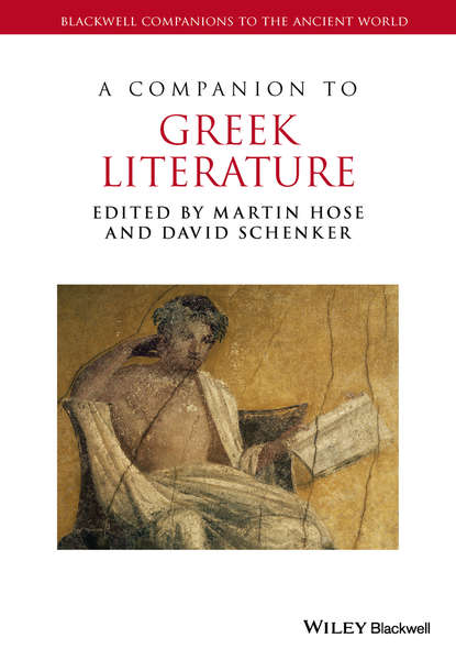 Скачать книгу A Companion to Greek Literature