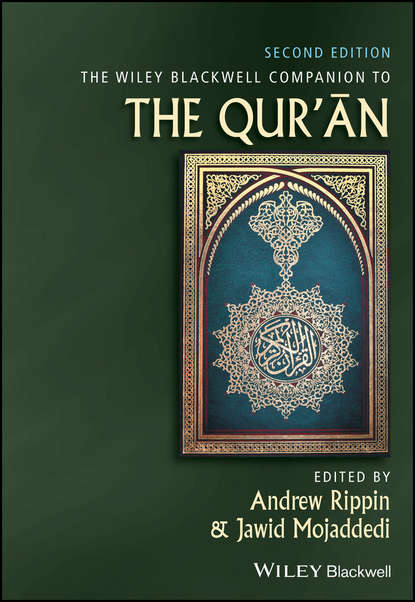 Скачать книгу The Wiley Blackwell Companion to the Qur'an