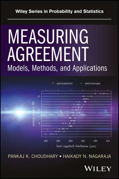 Скачать книгу Measuring Agreement. Models, Methods, and Applications
