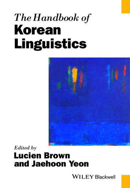 Скачать книгу The Handbook of Korean Linguistics