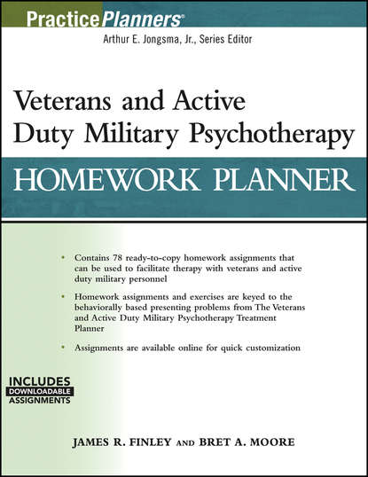Скачать книгу Veterans and Active Duty Military Psychotherapy Homework Planner