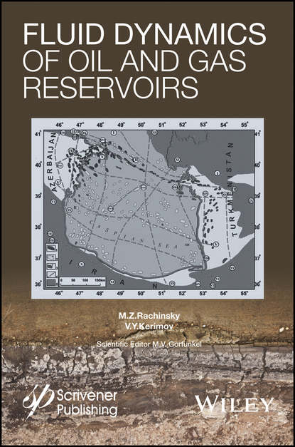 Скачать книгу Fluid Dynamics of Oil and Gas Reservoirs
