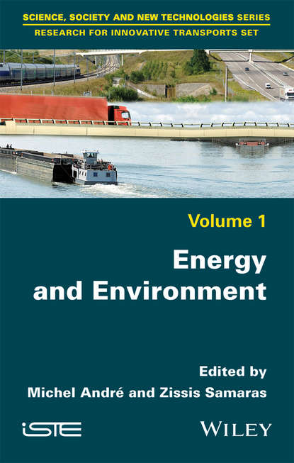 Скачать книгу Energy and Environment