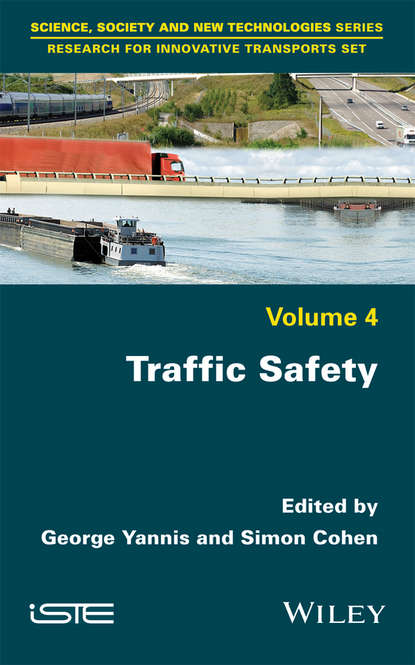 Скачать книгу Traffic Safety