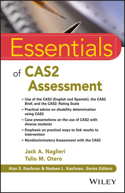 Скачать книгу Essentials of CAS2 Assessment