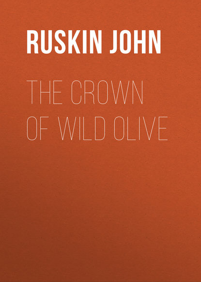 Скачать книгу The Crown of Wild Olive