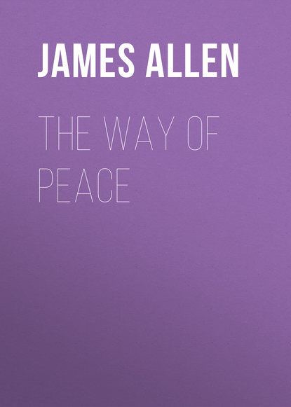 Скачать книгу The Way of Peace