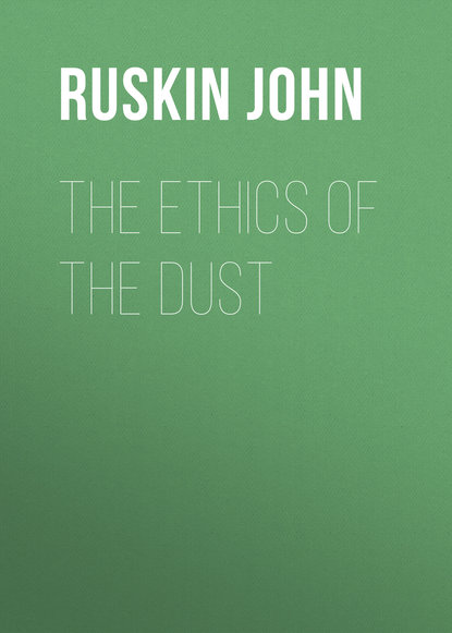 Скачать книгу The Ethics of the Dust