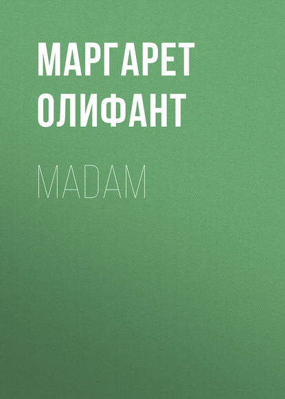 Скачать книгу Madam