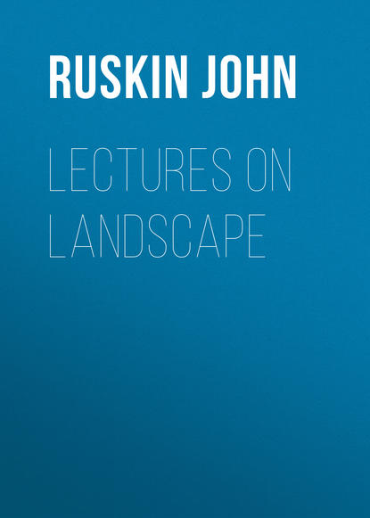 Lectures on Landscape