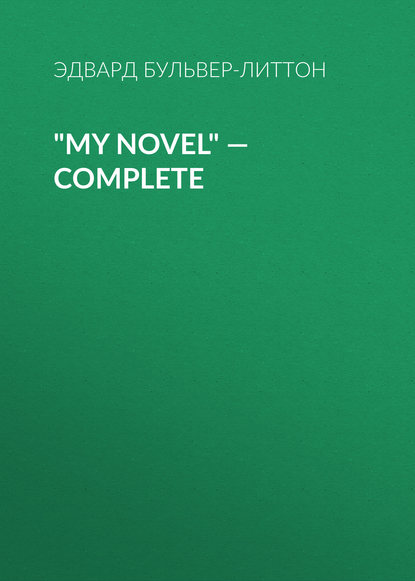 Скачать книгу &quot;My Novel&quot; — Complete