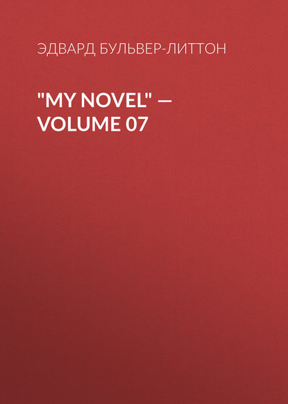 Скачать книгу &quot;My Novel&quot; — Volume 07