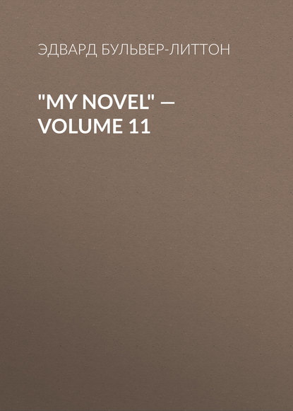 Скачать книгу &quot;My Novel&quot; — Volume 11