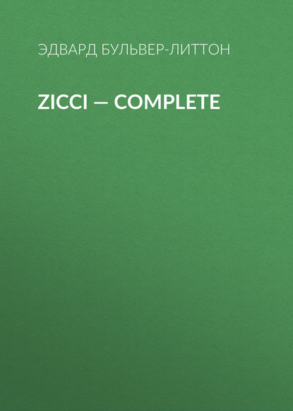 Скачать книгу Zicci — Complete