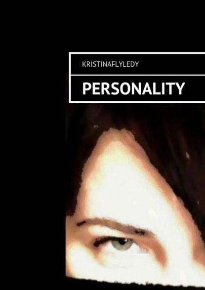 Скачать книгу Personality