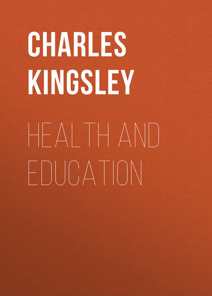 Скачать книгу Health and Education