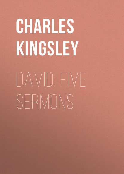 Скачать книгу David: Five Sermons