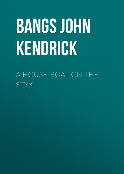 Скачать книгу A House-Boat on the Styx