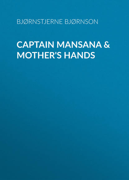 Captain Mansana &amp; Mother&apos;s Hands