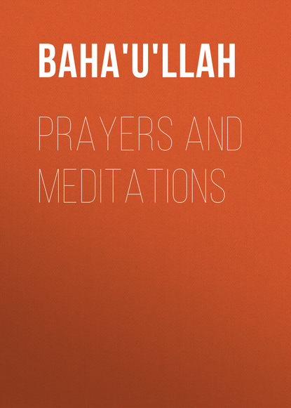 Prayers and Meditations