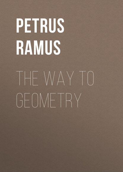 Скачать книгу The Way To Geometry