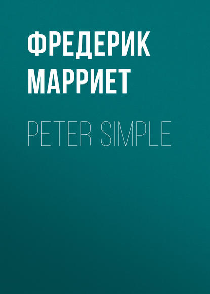Peter Simple