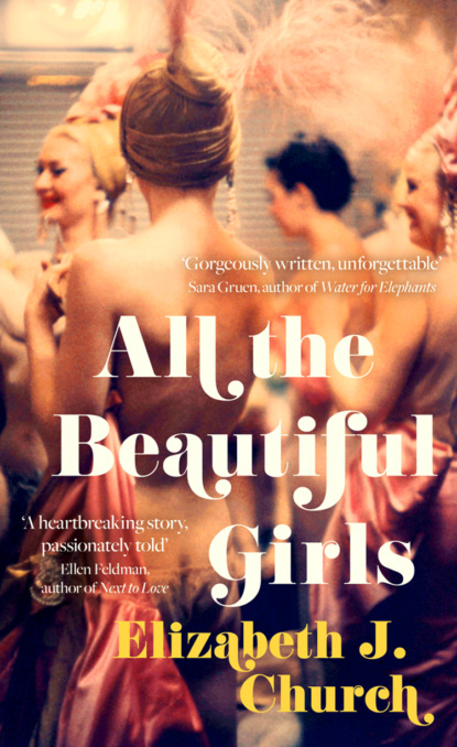 Скачать книгу All the Beautiful Girls: An uplifting story of freedom, love and identity
